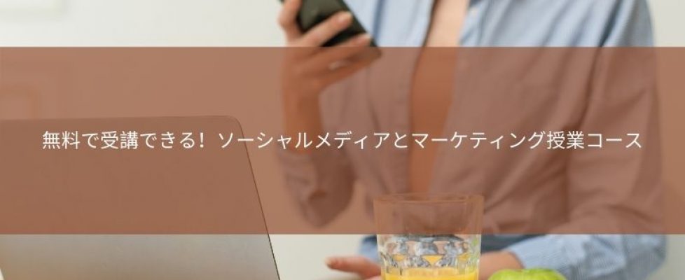 Ubisoft Forward（ユービーアイソフト）のライブ配信について (3)